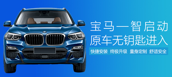 智驾系统